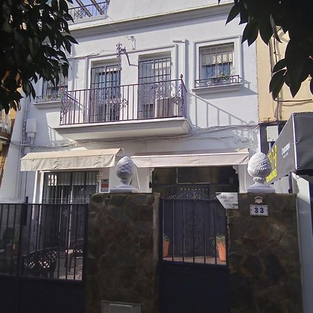 Appartement Atico Centrico Nervion à Séville Extérieur photo